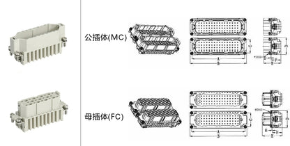 HD-128-FC 10A 250V Heavy Duty Connector Female Insert Crimp Terminal for Industrial Equipment