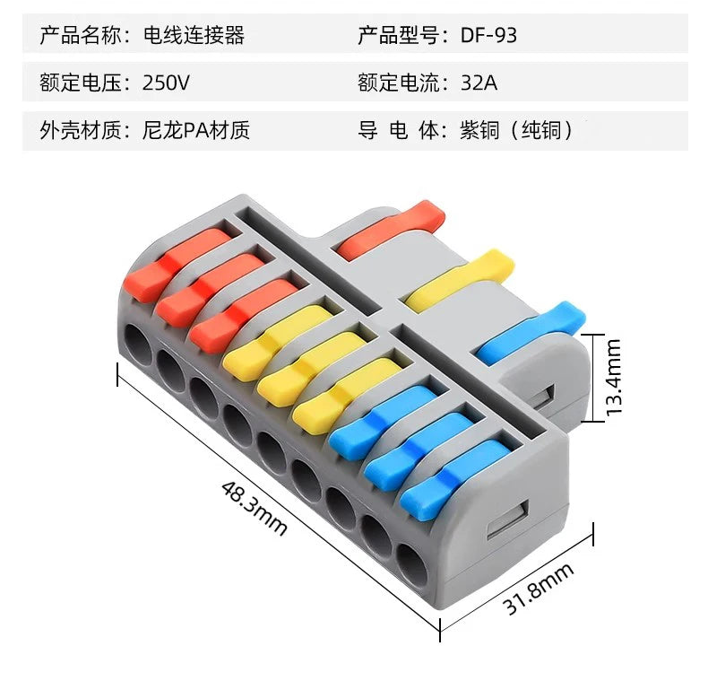 QDF Mini Fast Universal Wire Splitter Connector Quick Wire Connectors SPL-63 Compact Wiring Cable Push-in Quick Terminal Blocks