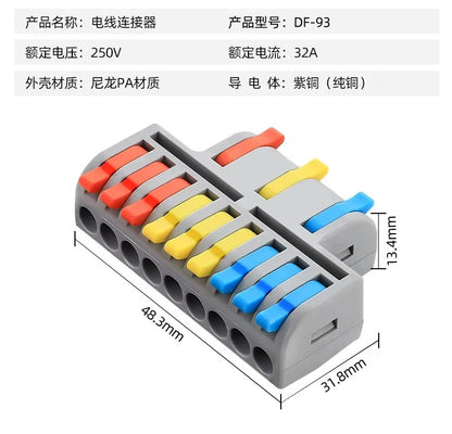 QDF Mini Fast Universal Wire Splitter Connector Quick Wire Connectors SPL-63 Compact Wiring Cable Push-in Quick Terminal Blocks