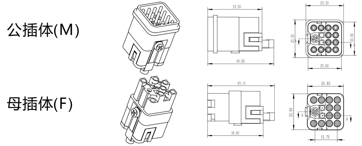 HQ-012/0-FC 10A 600V Heavy Duty Connector V0 Female Insert Crimp Terminal for Industrial Electric Communication Equipment