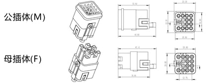 HQ-012/0-FC 10A 600V Heavy Duty Connector V0 Female Insert Crimp Terminal for Industrial Electric Communication Equipment