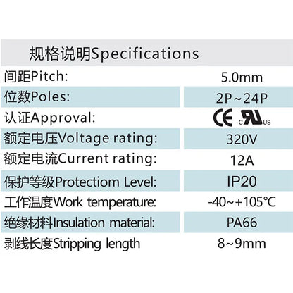 QPN-500S  500mm 320V 12A   IP20  PA66  160V 10A  Terminal Block Connector Rated Terminal Block