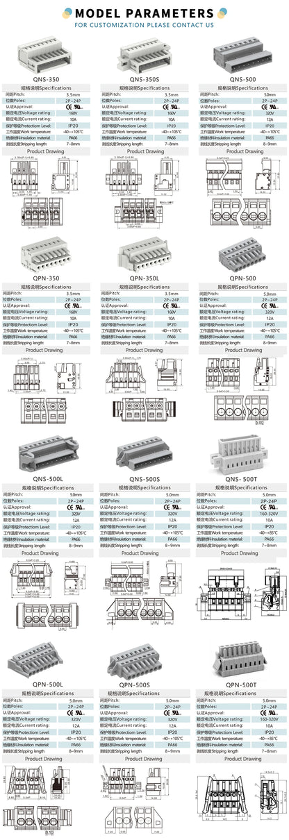 QNS-350  3.5mm Pitch Screwless Spring Plug in Male and Female MCS Terminal Block Cable Connector