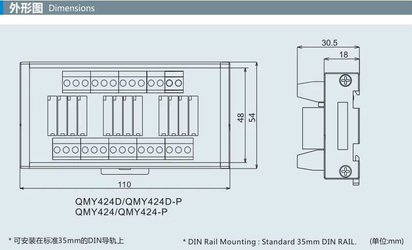 QMY424D 12 SSR Multi-Channel Relay Module Assembly Terminal Block Brass Contact Screw Connection Reliable Component Automotive