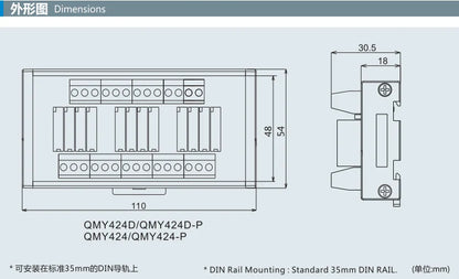 QMY424D 12 SSR Multi-Channel Relay Module Assembly Terminal Block Brass Contact Screw Connection Reliable Component Automotive
