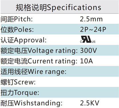QS-250VF Automotive PCB Terminal Blocks 2.50mm Pitch 2-24P 300V 10A Copper Green High Strength Screw Connector Flange Plug