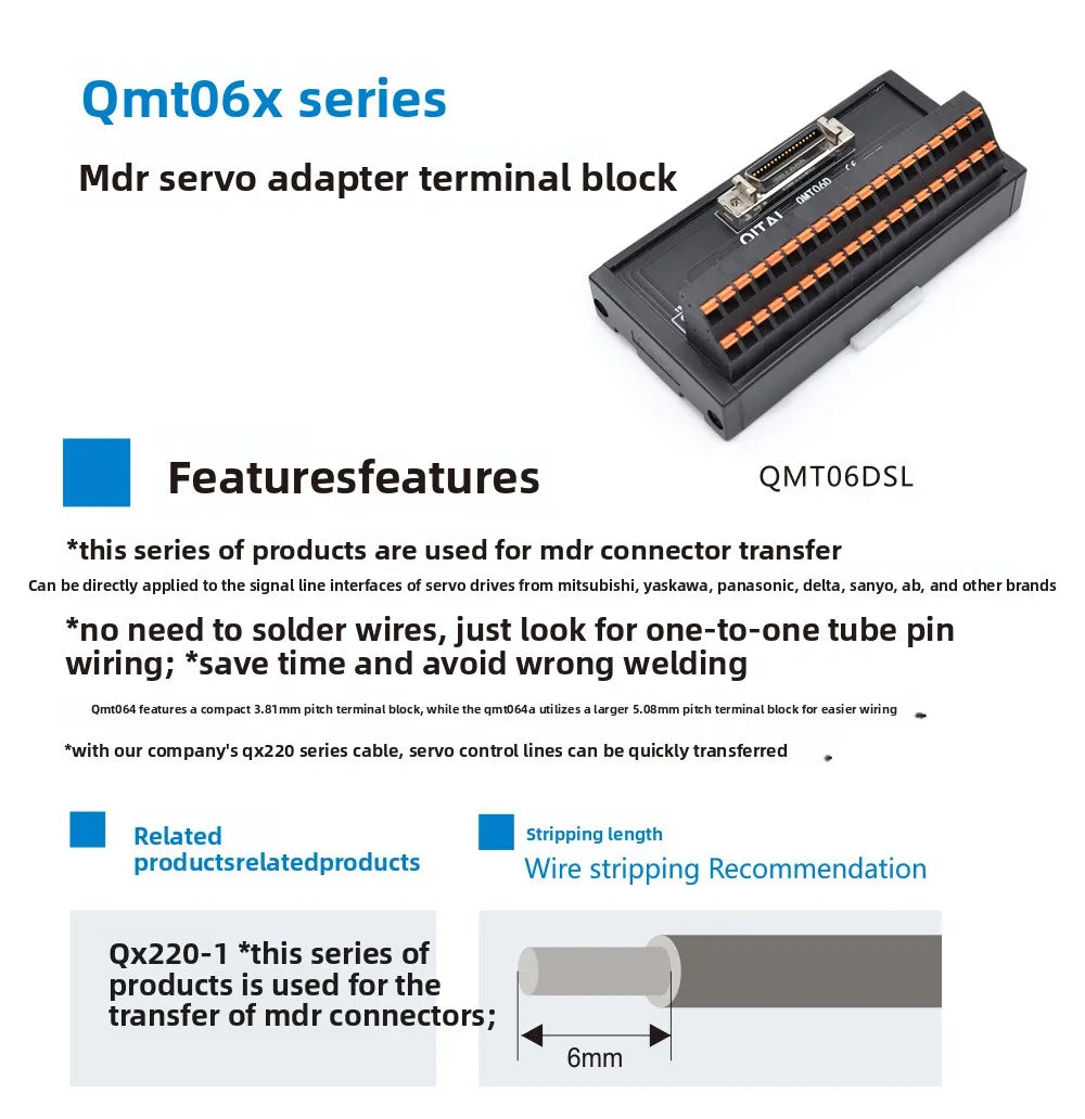 QITAI QMT06DSL Plug-In Servo Switching Terminal Block One to One Pin Connection 36 Bit Module CN GUA for Plc Connection