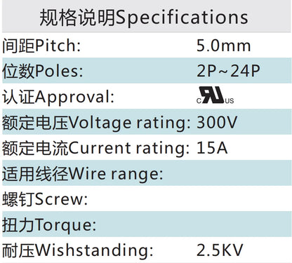 QSD-500RF  5.00mm  Double Layer 2P-24P Socket Terminal Block Connector PCB Plug-in Type Green Terminal Block with Flange