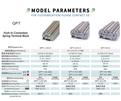 PTTB Double Layer Feed Through Push-in Din Rail Spring Electrical Connection Wire Connector Industry Wiring Terminal Block