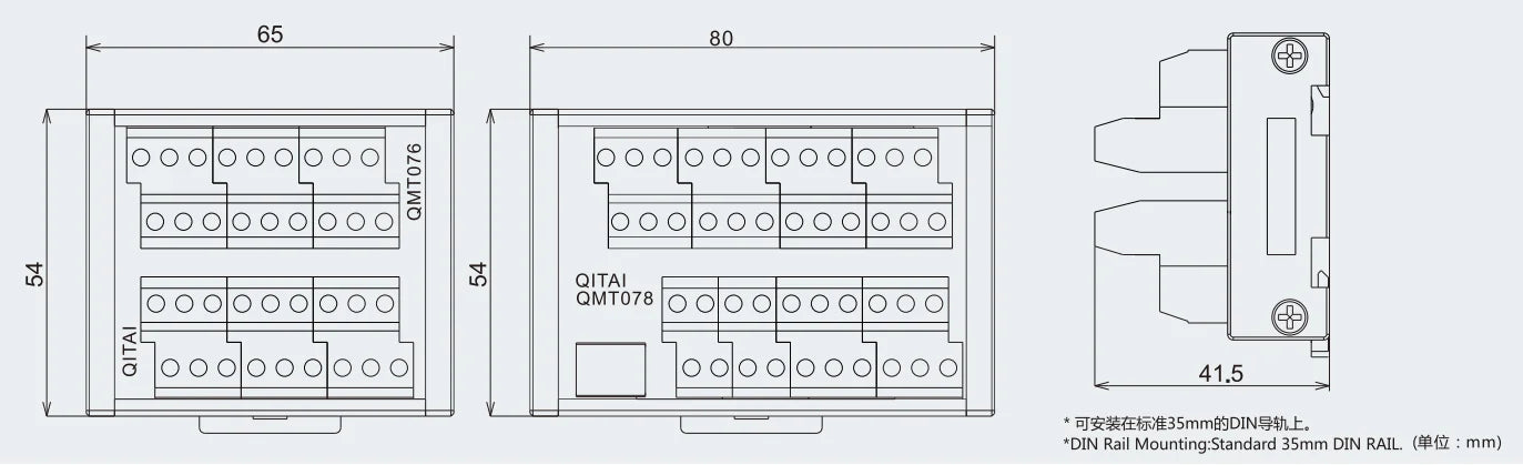 QMT076 Small Design Terminal Block Module Standard 35mm DIN RAIL High Efficiency 10A DC24V 1.5 Mm Push-In Connection