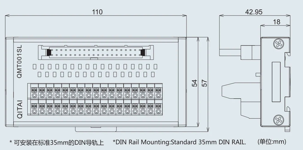 QMT0001 PLC Relay Terminal Station 40 Core Horn Transfer Block Module Transfer Board Terminal Station