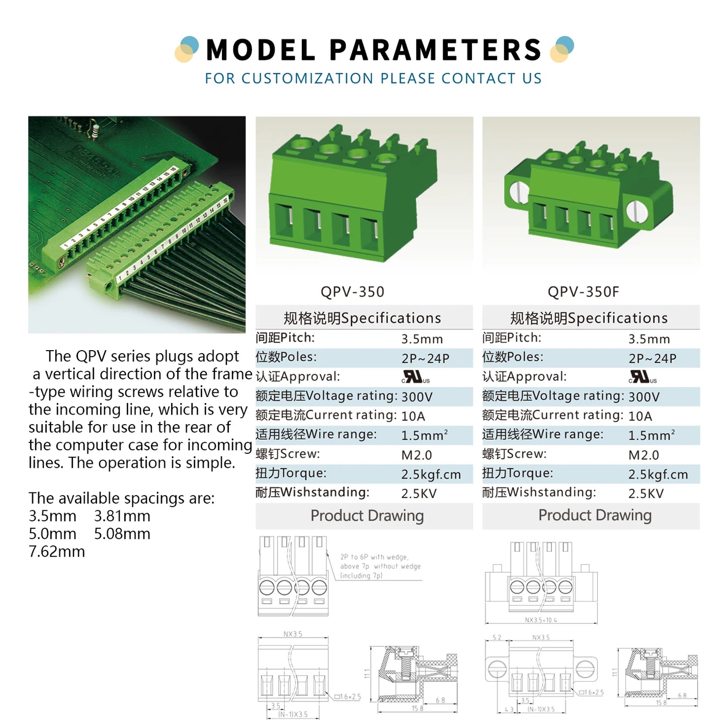 QPV-350 3.5mm Pcb Terminal Block Pluggable Terminal Block 6 Pin Screw Terminal 2-24P Customization Male and Female Connection