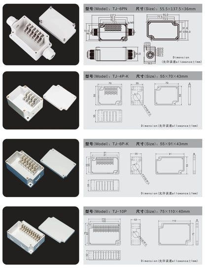 TJ-6PN IP66 Waterproof Junction Box 6 Terminal Blocks product side