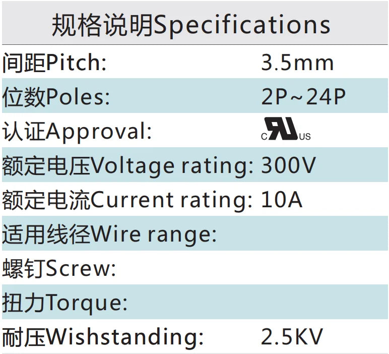 QSD-350V 3.50MM Double Layer Terminal Block Connector 2P-24P PCB Plug-in Type Green Copper Contact Spring Connection 10A 11-20