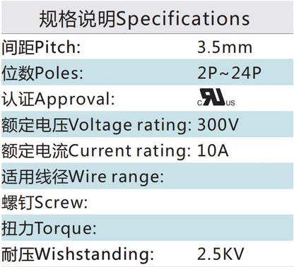 QSD-350V 3.50MM Double Layer Terminal Block Connector 2P-24P PCB Plug-in Type Green Copper Contact Spring Connection 10A 11-20