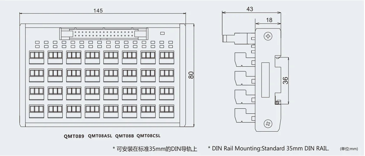 QMT08A  32 Bit Output Terminal Block DC24V 1A PLC Module Connect with LED Light Remote Control