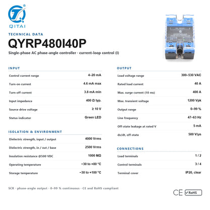 QYRP480I40P 40A SCR Power Module SSR 4-20mA Current Loop product detail