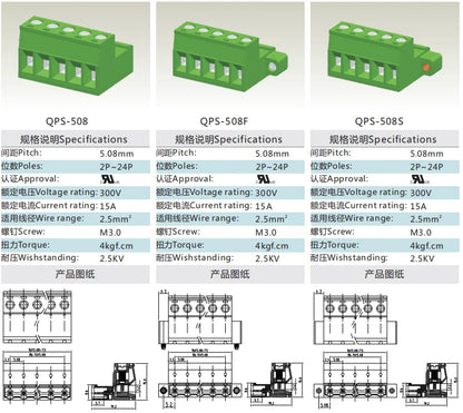 QPZ-508-6P 5.08mm Pitch 6P 300v 15A M2.0 Screw Green High Strength QPZ Series Plug PCB Terminal Blocks