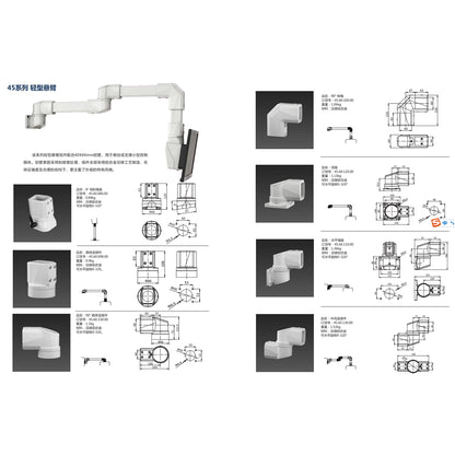 45.60.080.00 Support for Arm System Die Casting Aluminium Alloy Cantilever Assembly for 40*60 Electronics Instrument Enclosures