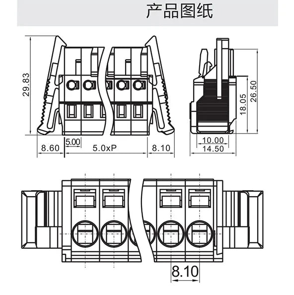 QPN-500L  500mm  IP20  PA66  320V 12A  Terminal Block Connector Rated Terminal Block