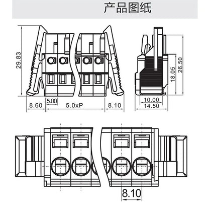 QPN-500L  500mm  IP20  PA66  320V 12A  Terminal Block Connector Rated Terminal Block
