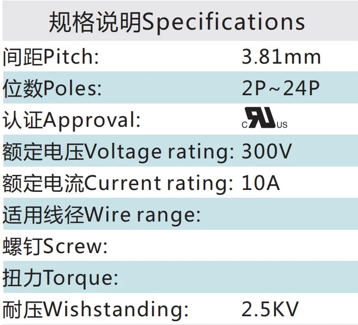 QS-381R PCB Terminal Blocks 3.81mm Pitch 2-24P 300V 10A Green High Strength Screw Connector