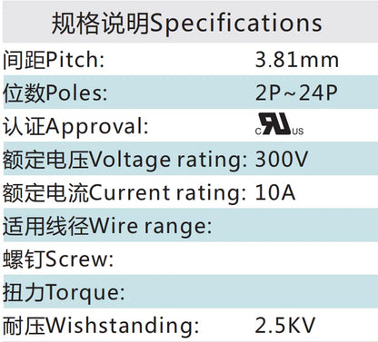 QS-381R PCB Terminal Blocks 3.81mm Pitch 2-24P 300V 10A Green High Strength Screw Connector