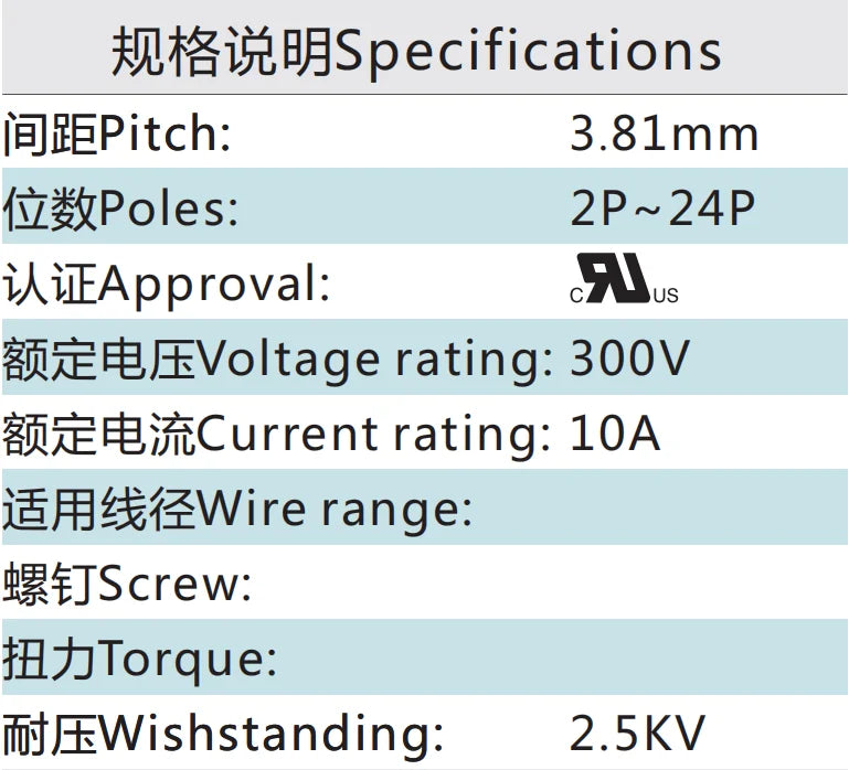 QS-381V PCB Terminal Blocks 3.81mm Pitch 2-24P 300V 10A Green High Strength Screw Connector