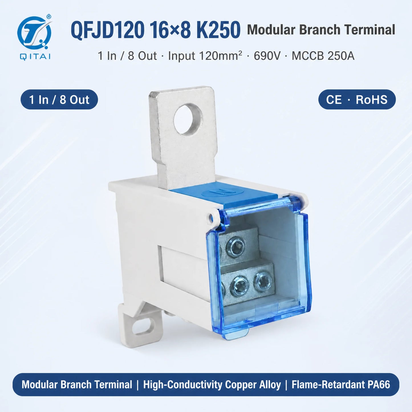 QFJD-120/16*8/K250 250A Busbar Distribution Terminal 8 Way Output 690V IEC 60947 DIN Rail for Power Distribution