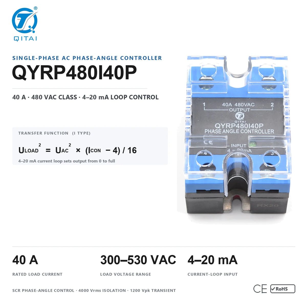 QYRP480I40P 40A SCR Power Module SSR 4-20mA Current Loop product front