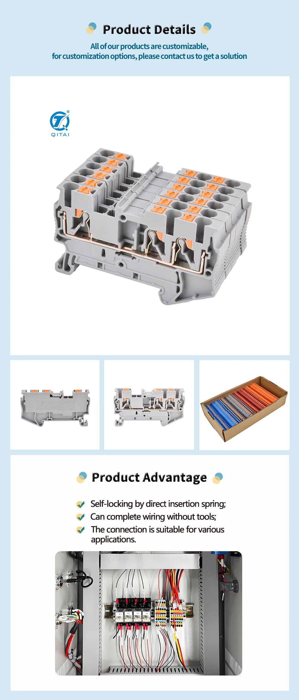 QPT PT1*2 TWIN Feed Through Din Rail Spring Electrical Connection Wire Connector 1way 2 Out Terminal Block Connector 2.5mm
