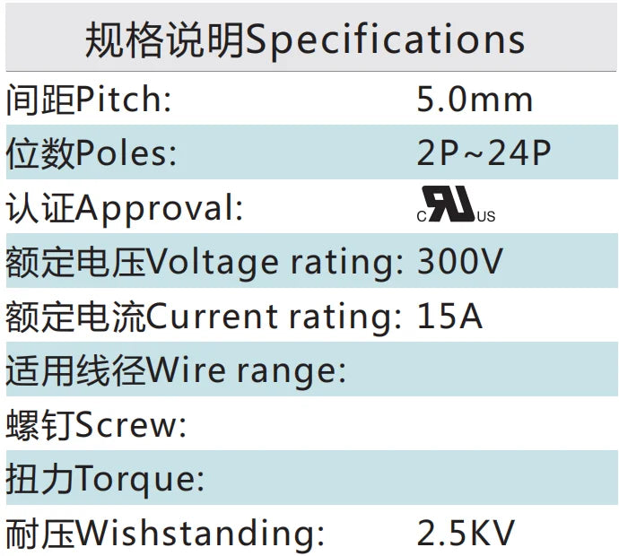 QS-500AC  PCB Terminal Blocks 5.00mm Pitch 2P-24P 300V 15A Green High Strength Screw Connector