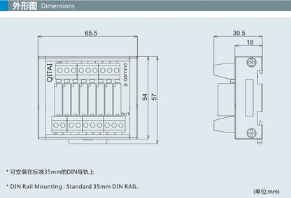 QMY410SL-P DC24V 7.5mA Relay Module 8 Channel PLC Terminal Block 180mW Contact