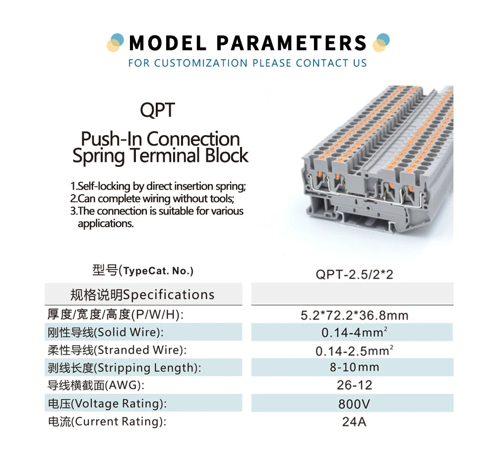 QPT2.5/2*2 2.5mm² QUATTRO 800V 24A Red Blue Yellow Grey Factory Supply High Quality Plug-in Wire Terminal Strip Terminal Block