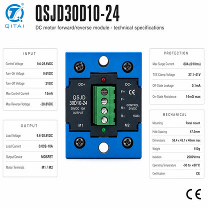 QSJD Series DC Motor Forward Reverse Solid State Relay Module 10-40A 24VDC MOSFET Low Leakage for DC Motor Control
