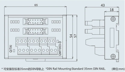 QMT003-D Terminal Block Module PLC Input Output Module with Light Adapter and PLC Relay Terminal Station