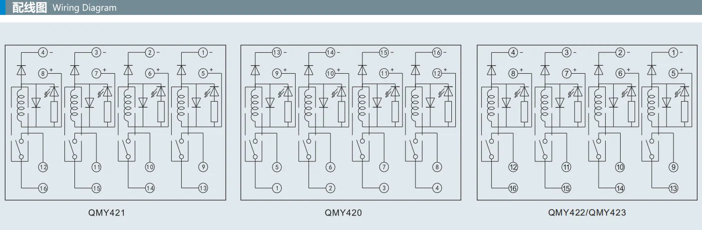 QMY420 5A DC24V 7.5mA Relay Module 4 Channel Terminal Block 180mW Contact 1a