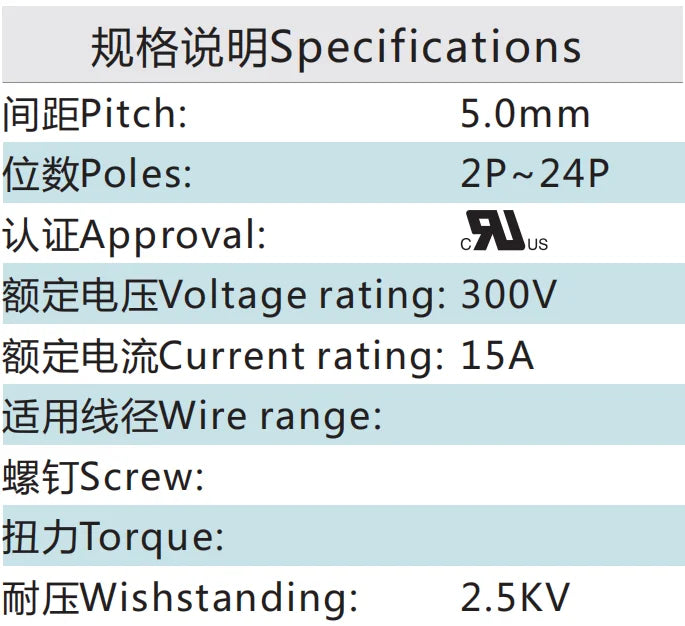 QS-500RF  PCB Terminal Blocks 5.00mm Pitch 2P-24P 300V 15A Green High Strength Screw Connector