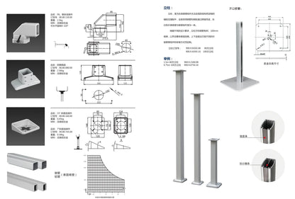 80.80.110.01 Support Arm System Die Casting Aluminium Alloy Cantilever Assembly Suitable for 80*80 Aluminum Tube