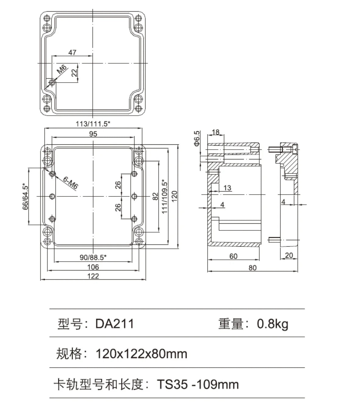 Aluminum Waterproof IP66 Junction Terminal Box Electronics Aluminum Distribution Box   Project Electronic Terminal Enclosure