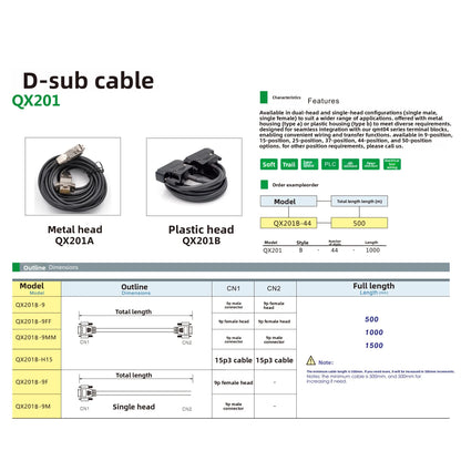 Super Quality QX201A-9-500 D-SUB Cable Double-head Single-head Digits Cable