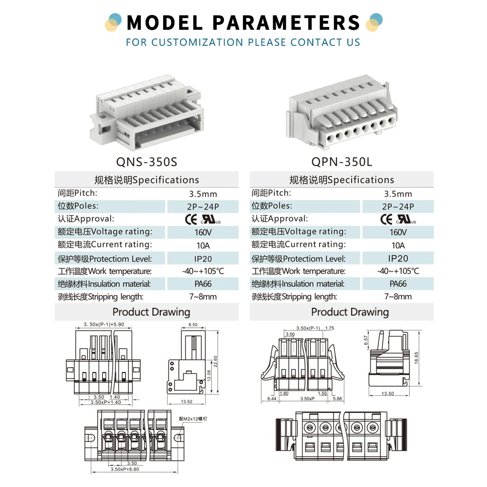 QNS QPN 3.50/5.0mm 2 to 24 Pin Wire Connector Screw-Free Male to Female MCS Plug-In Terminal Block Pluggable Pcb Board Terminal