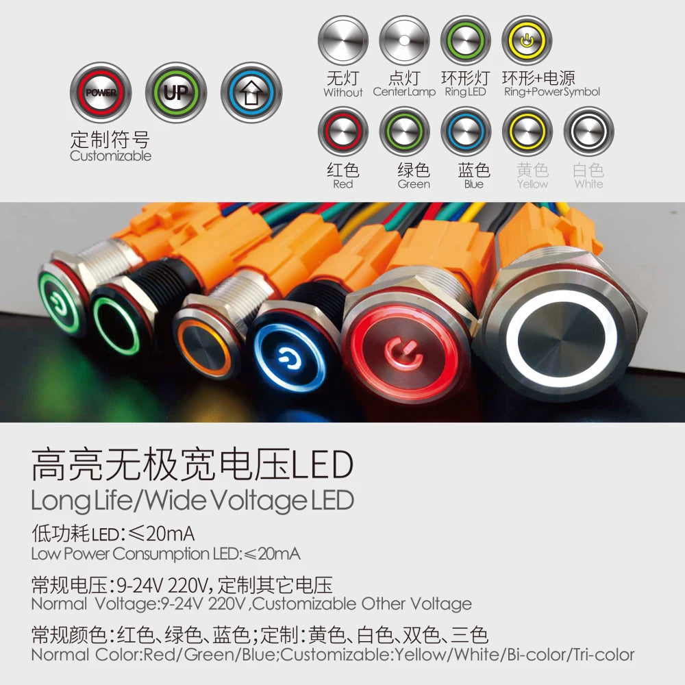 Customizable Various Automation and Mechanical Equipment Switches Knobs Led Push Buttons & Press Buttons