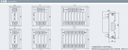 QMY508DC 5A SSR High Power DC PLC Solid State Relay Terminal Block Modules LED Indication Single Row Industrial Control