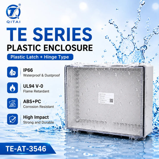 QITAI enclosure - QITAI industrial automation components