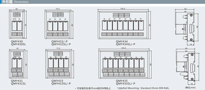 QMY430SL 10A Super Module NPN PNP 2 Channel 1C  Power Relay  Terminal Block Module