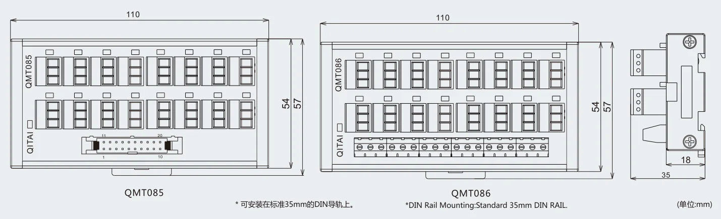 QMT085  16 Bit Output Terminal Block DC24V 1A PLC Module Connect with LED Light Remote Control