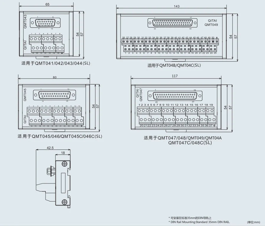 QMT047 Terminal Block Module Suitable for D-SUB Connector PLC Connect 37 PIN Male PLC Terminal Station