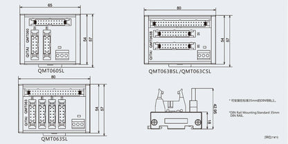 QMT063SL Plug-In PLC Relay Terminal Block Module Feed Through Type with IO Station Transfer Terminal Block