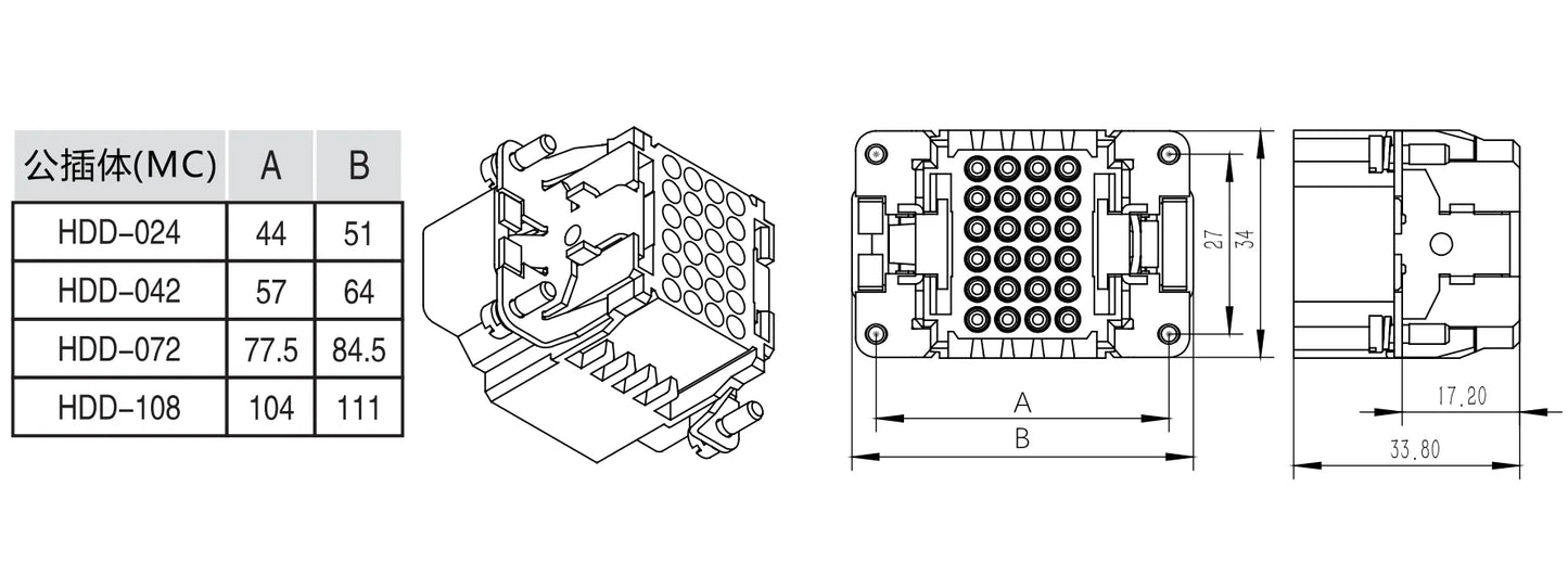HDD-024-MC 10A 250V Heavy Duty Connector Male Insert Crimp Terminal for Industrial Equipment